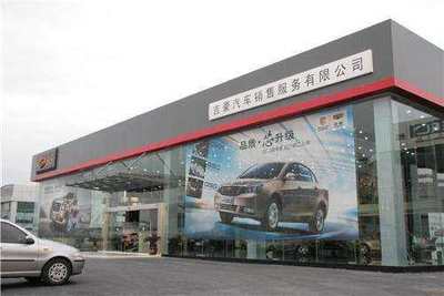 汽车4S店的优势在哪里你知道吗