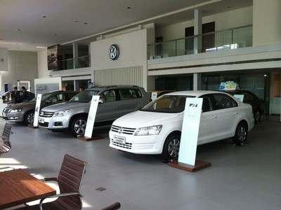 【图】店铺图片_高新嘉悦上汽大众4s店_车商汇_汽车之家