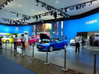 [重庆]两天销售132台 长安福特车展收获丰_重庆汽车行情_我爱车网