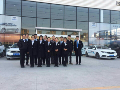 四川汽车职业技术学院专业介绍:汽车营销与服务