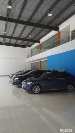 昆明星宝汽车维修服务