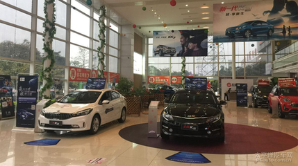 保千里与汇天源4S集团合作火热升级