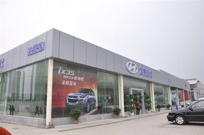 展厅首日销售58台 现代速度全速起航