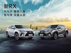 雷克萨斯4s店地址 电话 内蒙古康泰雷克萨斯汽车销售服务 易车网