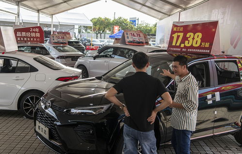 中汽协 汽车销售面临内外部双重压力