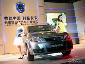 好的经营理念体系,铸就长安汽车质量优秀