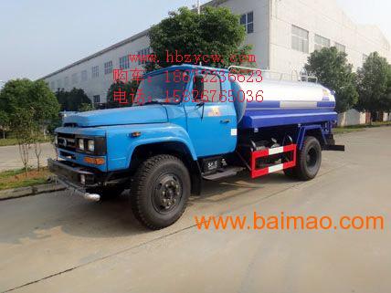 用的5吨洒水车厂家在哪里,厂家报价多少钱 ,用的5吨洒水车厂家在哪里,厂家报价多少钱 生产厂家,用的5吨洒水车厂家在哪里,厂家报价多少钱 价格