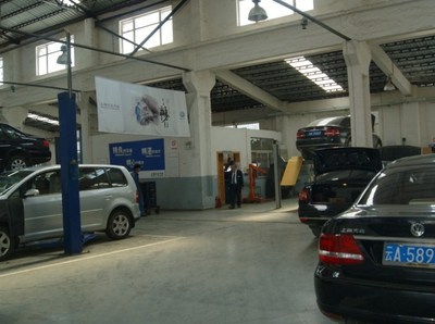 【图】店铺图片_云南中致远汽车销售集团_车商汇_汽车之家