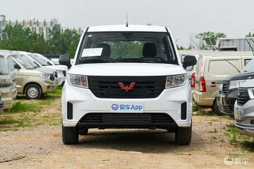 五菱汽车汉中五菱销售中心