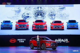 四月份销量出炉,比亚迪新能源汽车销量一骑绝尘