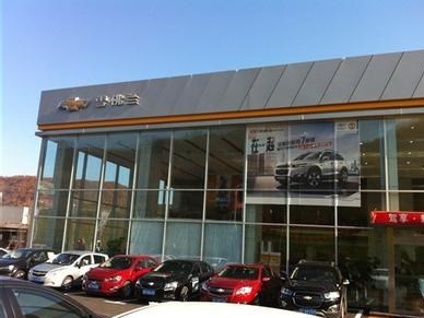 【图】店铺图片_通化市融展汽车销售_车商汇_汽车之家