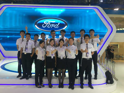 厦门信达汽车销售服务