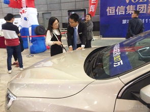 十一车展结束了 没尽兴 快到展厅来