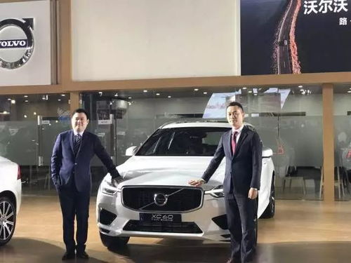 封面汽车│路 见不凡 全新xc60惊艳泸州国际车展