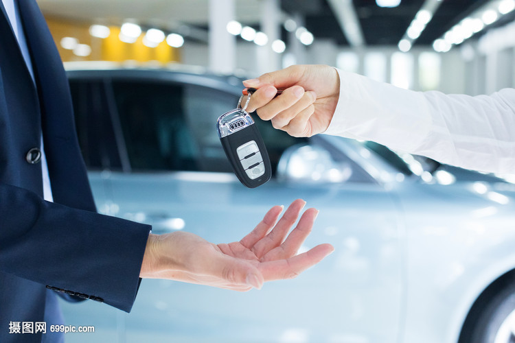 汽车销售交付钥匙