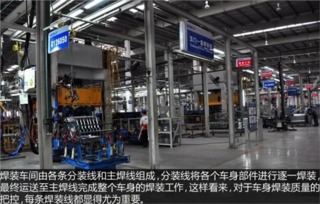 岳阳兴燕吉利店