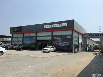 茂名粤信汽车配件销售 专业服务与质量保障