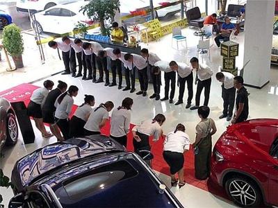 戏言背后的契约精神 从一则汽车销售趣闻谈商业诚信