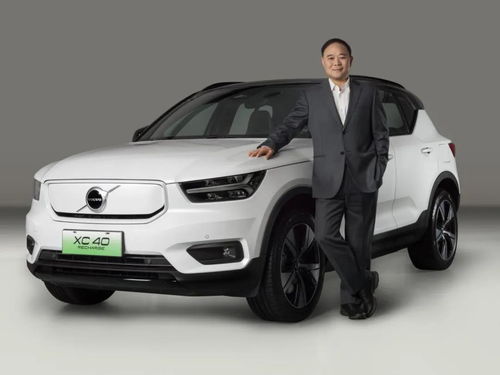 沃尔沃汽车IPO谋电动化 中国车企海外布局经典案例如何再续