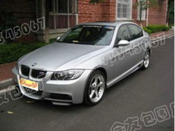 联系广州会友汽车用品公司 专业汽车销售服务指南