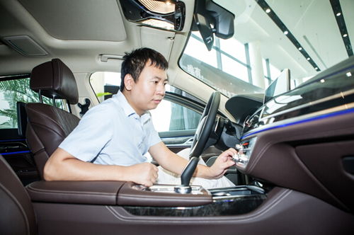 北京市华德宝汽车销售服务 专业品质，驾驭未来