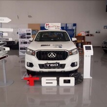 聊城通华汽车销售与配件服务 一站式汽车解决方案专家